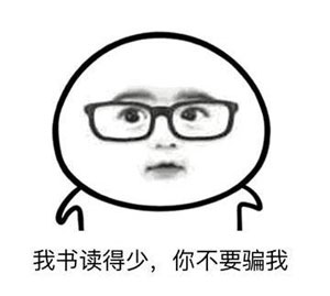 最長的英文單詞到底有多“喪心病狂”？！