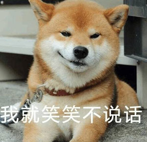 雙語盤點(diǎn)：2017年發(fā)糖的名人CP，你覺得哪一對(duì)最甜？
