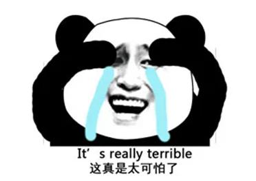 支付寶年度賬單挖了個大坑，你也不慎掉進去了嗎？
