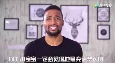英文名千萬(wàn)不要叫這些，不然老外會(huì)露出尷尬的蜜汁微笑