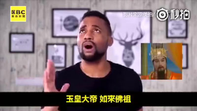 英文名千萬(wàn)不要叫這些，不然老外會(huì)露出尷尬的蜜汁微笑