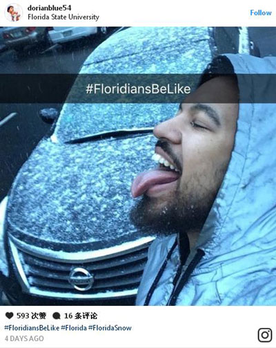 北半球的大雪，你來得太猛烈