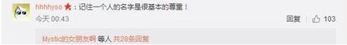 期末送命題答錯(cuò)扣41分，你的期末考題還好嗎？