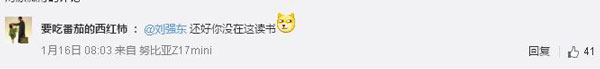 期末送命題答錯(cuò)扣41分，你的期末考題還好嗎？