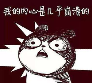 期末送命題答錯(cuò)扣41分，你的期末考題還好嗎？
