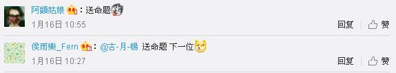 期末送命題答錯(cuò)扣41分，你的期末考題還好嗎？
