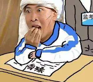 期末送命題答錯(cuò)扣41分，你的期末考題還好嗎？