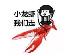 2017全國美食消費(fèi)報(bào)告出爐，大家最愛吃這個(gè)菜！