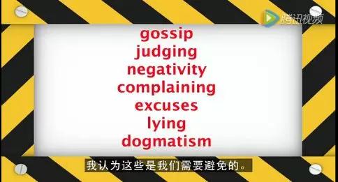 為什么你說話沒人聽？無非就是犯了這七個毛病！