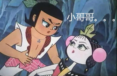 “小哥哥”、“小姐姐”為什么會流行？英語怎么說？