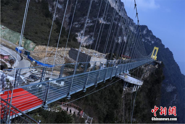 四川八臺(tái)山建世界最高玻璃橋 你敢去走走嗎？