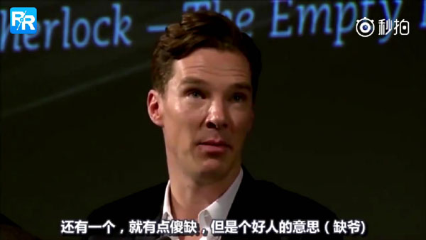 中國粉絲給歐美明星取的外號太有才，連本尊都蓋章認(rèn)證