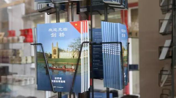 五百年來首次！劍橋大學(xué)國王學(xué)院合唱團(tuán)發(fā)布中文歌曲，這兩首歌是……