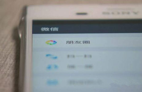 玩微信的25條社交禮儀，你能做到幾條？句句扎心！