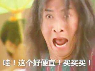 英國電商ASOS為包裝拼寫錯誤致歉，這些錯別字真的很尷尬！