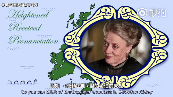 英音寶典！RP音、倫敦音，這17種口音都叫英國腔！