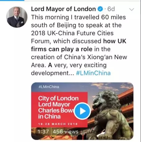 雄安的拼音到底是Xiongan還是Xiong’an，你分得清楚嗎？