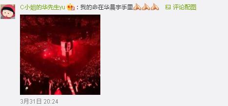 又想騙我去追星！研究表明經?？囱莩獣裳幽暌鎵? style=