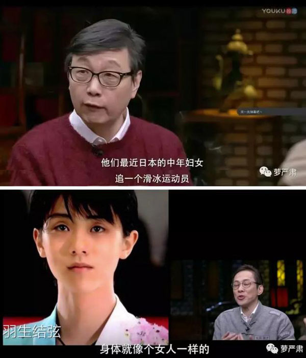 鮮肉當(dāng)?shù)?，女性對男性的審美為何正在改變? style=