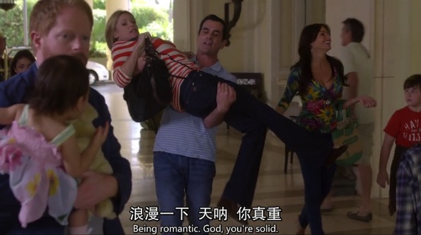 《摩登家庭》S01E23：“嚇?biāo)缹殞毩?#8221;英語(yǔ)怎么說(shuō)？