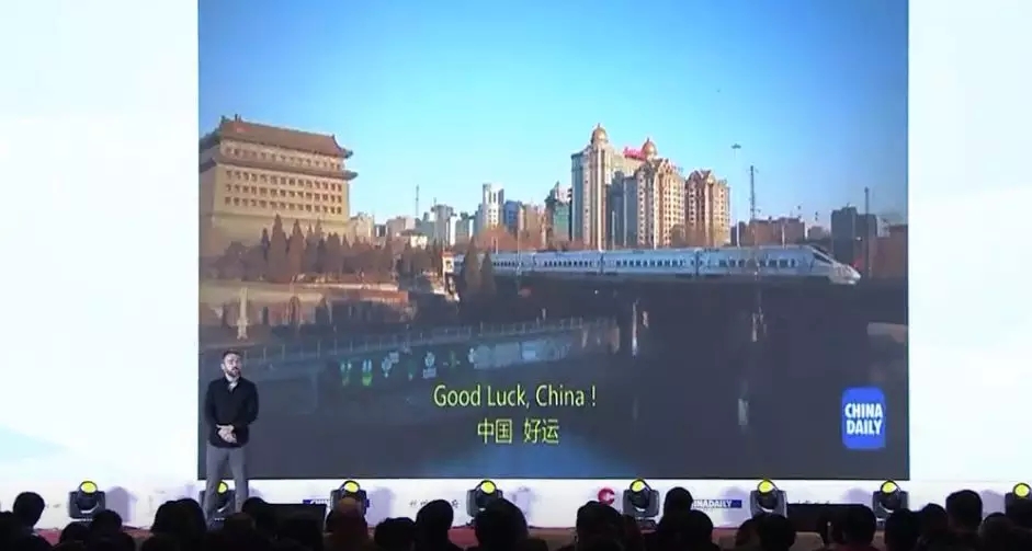 雙語回顧：在“新時代大講堂”上，各路大咖們都說了什么？