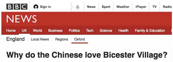 中國(guó)人狂愛(ài)比斯特驚動(dòng)BBC，但這家折扣村早被外媒扒皮了