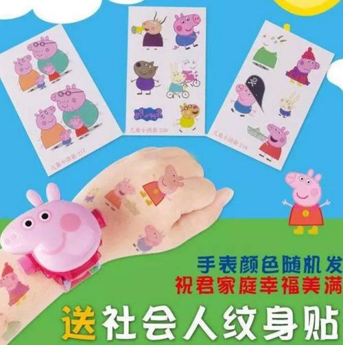 “小豬佩奇身上紋，掌聲送給社會人”這只粉紅豬憑啥火了？