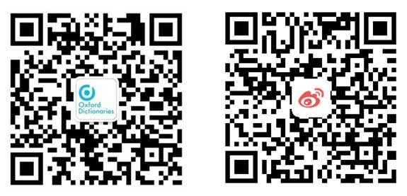 牛津熱詞：路易斯還是路易？