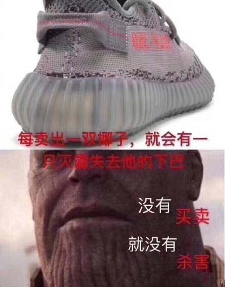 阻止滅霸的5種方法：外國(guó)網(wǎng)友腦洞大開(kāi)，自制視頻獻(xiàn)計(jì)策