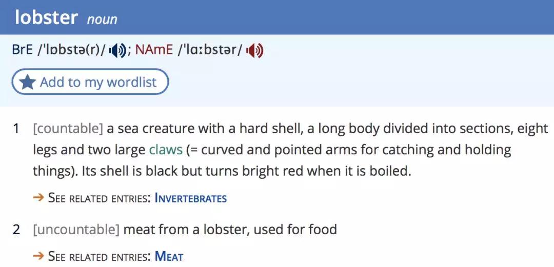 小龍蝦”的英語(yǔ)是small lobster嗎？