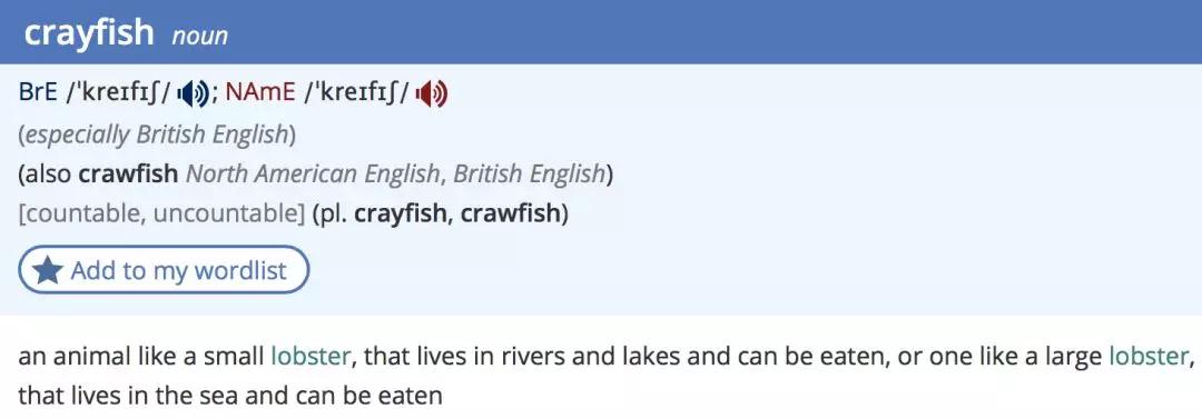 小龍蝦”的英語(yǔ)是small lobster嗎？