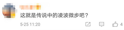 面對持刀歹徒，中國警察教的這個動作火了！老外也紛紛點(diǎn)贊