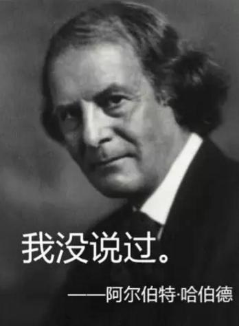 伊萬卡發(fā)了條“中國諺語”，中國網(wǎng)友：并不知道是哪句