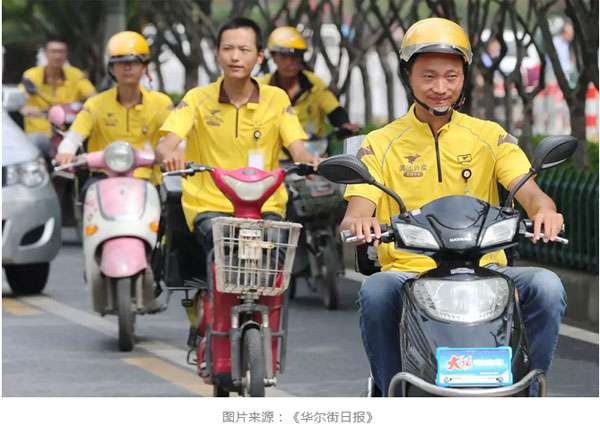 “失戀了，小哥可以給我畫只小腦斧嗎？”盤點外賣小哥收到過的奇葩要求