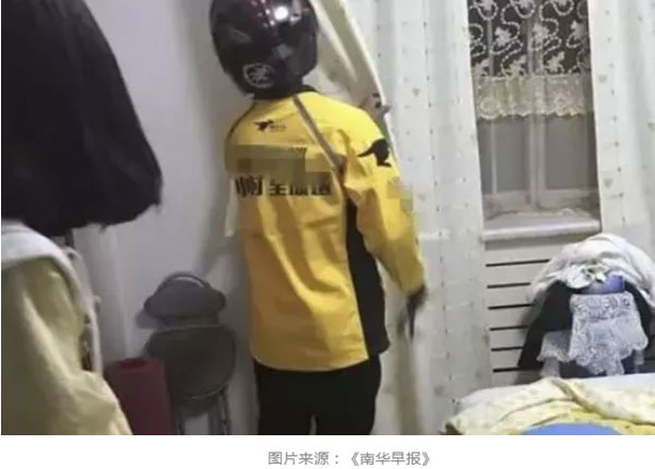 “失戀了，小哥可以給我畫只小腦斧嗎？”盤點外賣小哥收到過的奇葩要求