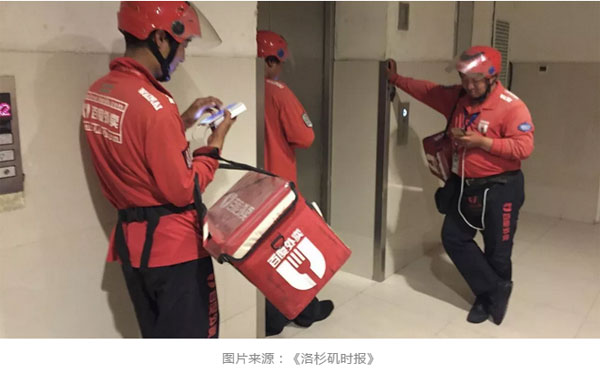 “失戀了，小哥可以給我畫只小腦斧嗎？”盤點外賣小哥收到過的奇葩要求