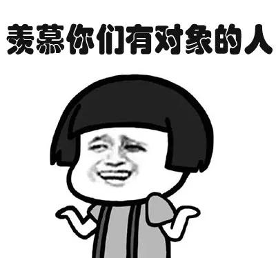 果然畢業(yè)論文的致謝才是最精彩的！感謝貓、狗、愛豆，能加的戲都加上了……