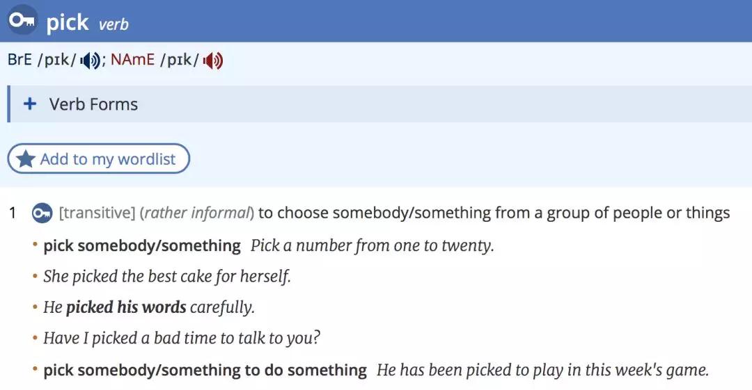 全網(wǎng)都在說的“你pick誰”是中式英語嗎？