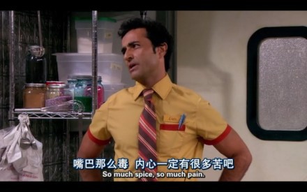 老外如何吐槽他人？口語學(xué)起來