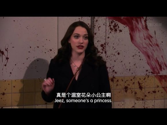 老外如何吐槽他人？口語學(xué)起來