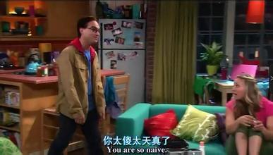 老外如何吐槽他人？口語學(xué)起來