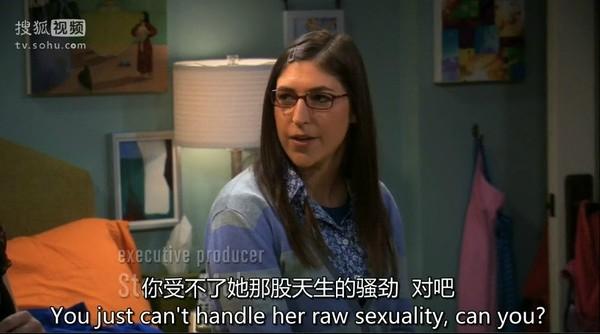 老外如何吐槽他人？口語學(xué)起來