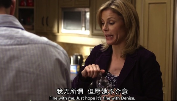 《摩登家庭》S01E17：“我無所謂”用英語怎么說？