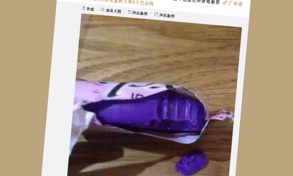 沒學(xué)好英語的后果？馬拉松賽事“香皂”當(dāng)“甜點”
