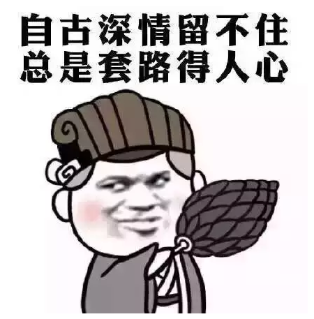 一言不合就飚英語，上半年的流行語，我們用英語來說一說