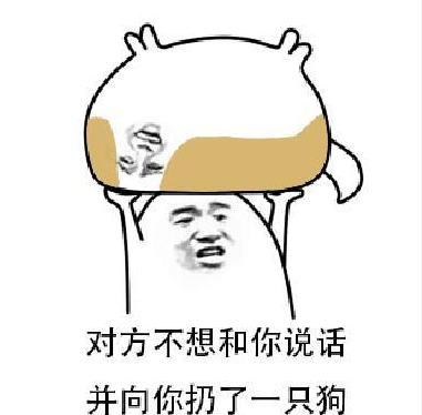 盤點(diǎn)：2016年度網(wǎng)絡(luò)熱詞你全懂嗎？（組圖）