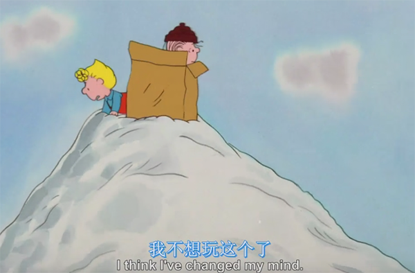 看美劇學口語：老外如何過圣誕？