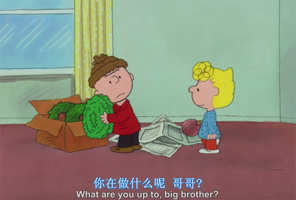看美劇學口語：老外如何過圣誕？