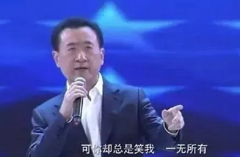中國客套話繞暈老外？那你可能沒見過英語的千層套路……