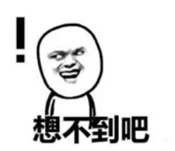 中國客套話繞暈老外？那你可能沒見過英語的千層套路……